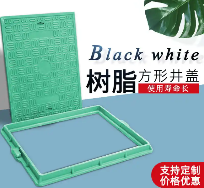 启东树脂复合电力方井展示